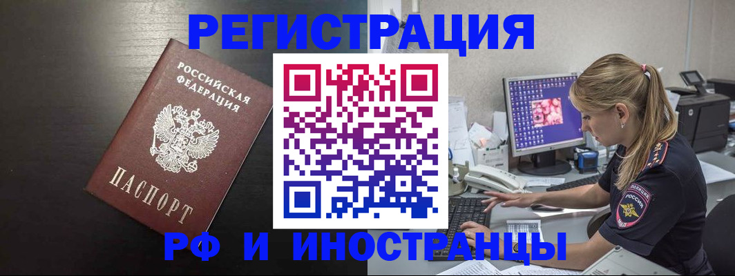 форма 3 в Темрюке